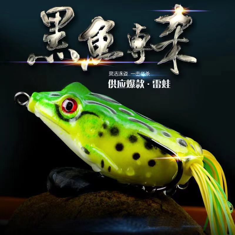 Modificado clásico Negro Rana Trueno pescado negro dedicado a matar Luya falso cebo doble gancho de púas Rana biónica con barba tiro largo Trueno