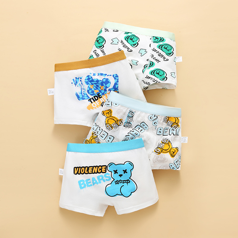 DH062 컬러 믹스 앤 매치 4팩