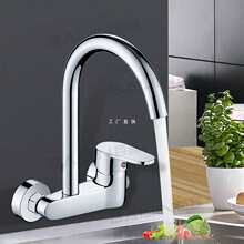 �N���렝ʽˮ���^����̨ϴ��ˮ��ˮ��ϴ��ϴ�����p�׻�ˮ�y�ٕx