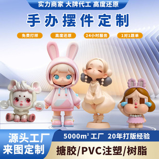 ä�й��ж��ƏS�Ҙ�֬���z��żģ�����z�͠t�[���������k