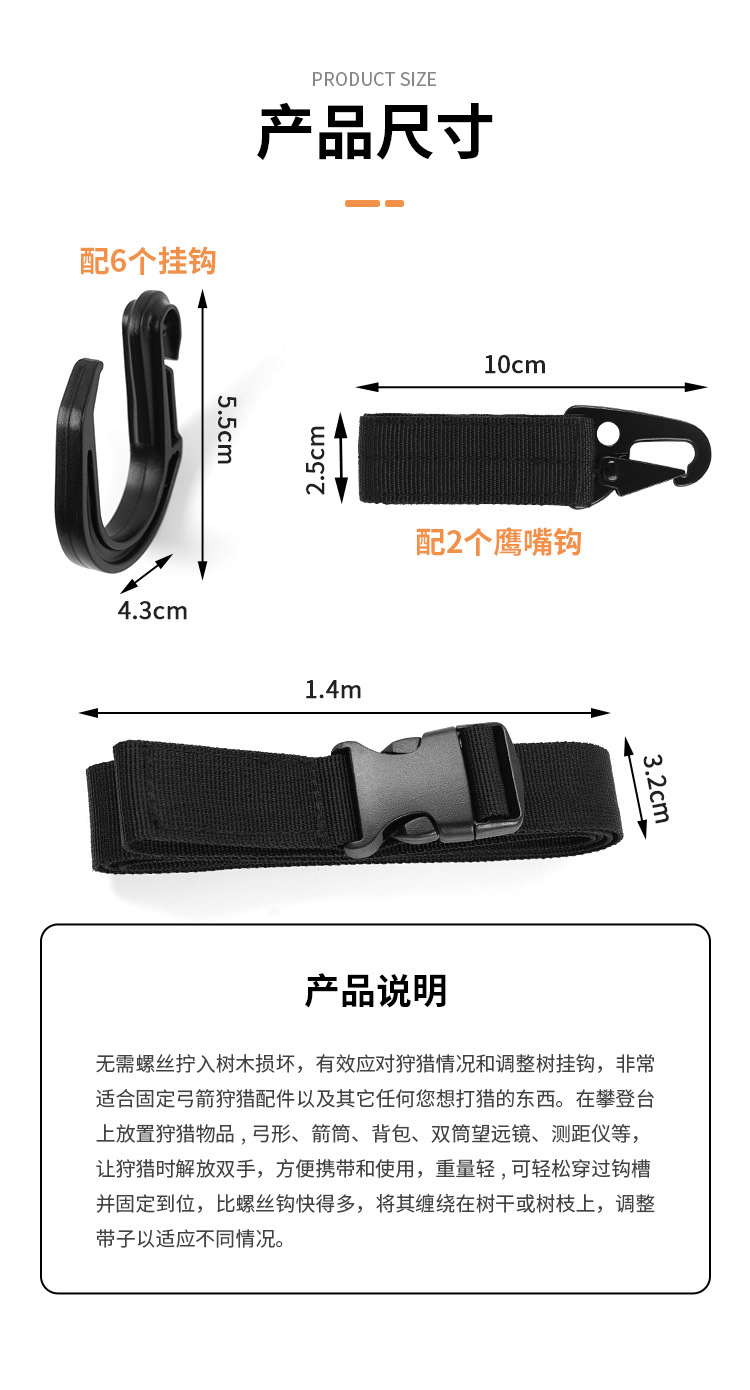 详情页_06.jpg