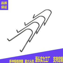 压缩弹簧;离合器片;拉伸弹簧