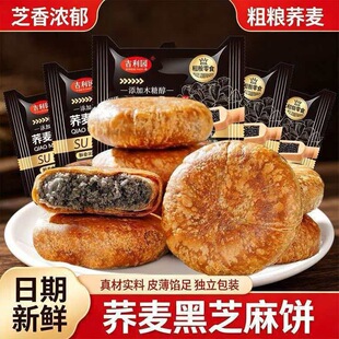 �w����֥�������ʽ���y�������֥��������c���c�w����֥�����