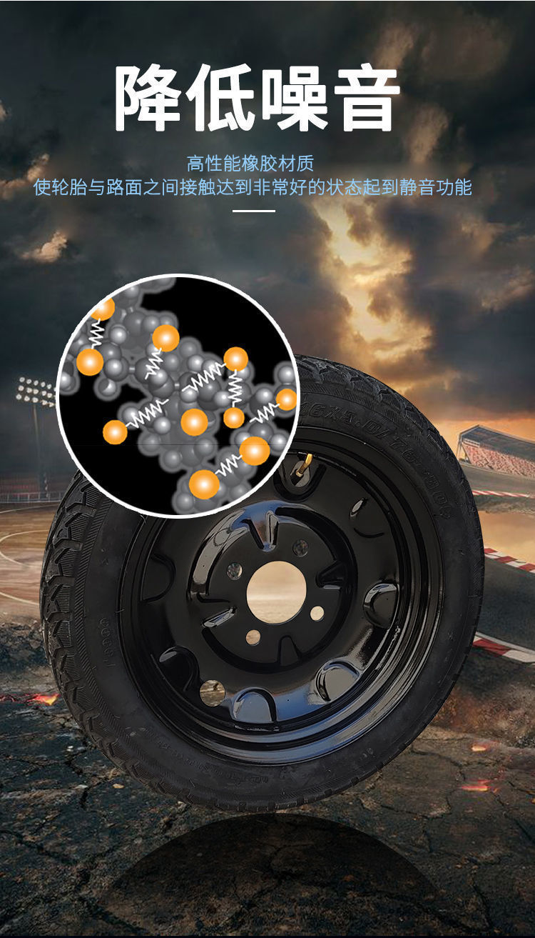 Electric tricycle motorcycle tire 3.00/3.50/3.75/4.00-12/16 x4.0/3.75/3.0 Electric