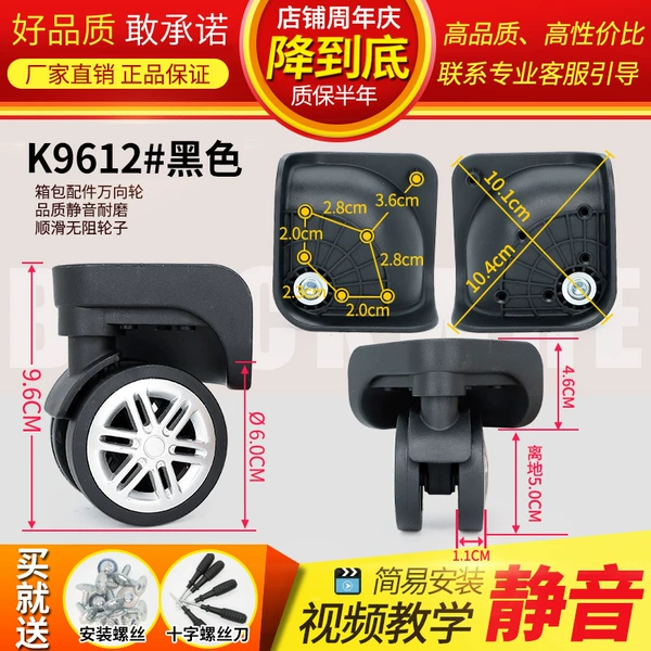 K9612# black pair (no matter what is left or right)