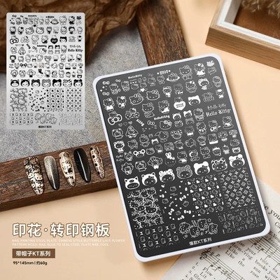 art stamping plate with Chinese-style: Dırnaq bəzəkləri - 6-wearing-a-hat-kt