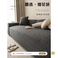 ɳ�l����ȫ��һ�wʽ������؈ץɳ�l���o�ןo��y���ļ�ͨ�÷��m��