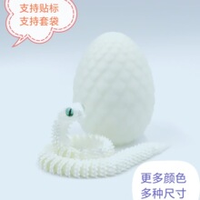 3d��ӡ���ߔ[���羳3D���k��߶Y��ҹ��ʺ焓���ɫ�≺�[��ģ��