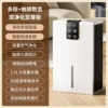 Multi-core digital display flagship model 1-50 units