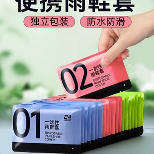 һ������Ь�׼Ӻ���ĥ�����⴩��ˮ������ͯ�������·�����Ь��y