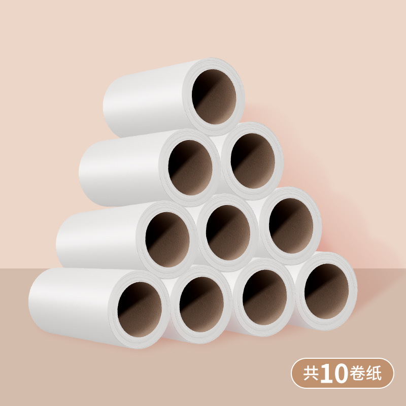加长杆粘毛器滚筒家用除尘滚刷子黏粘床上地板灰尘头发替换可撕纸|undefined