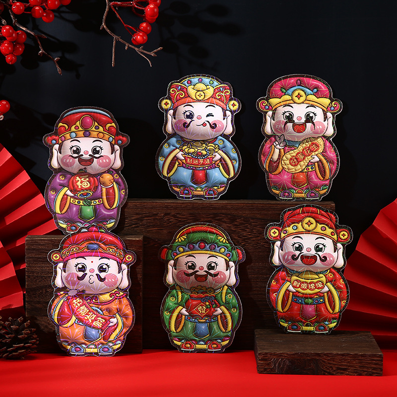 S052 레이저 만화 빨간 봉투