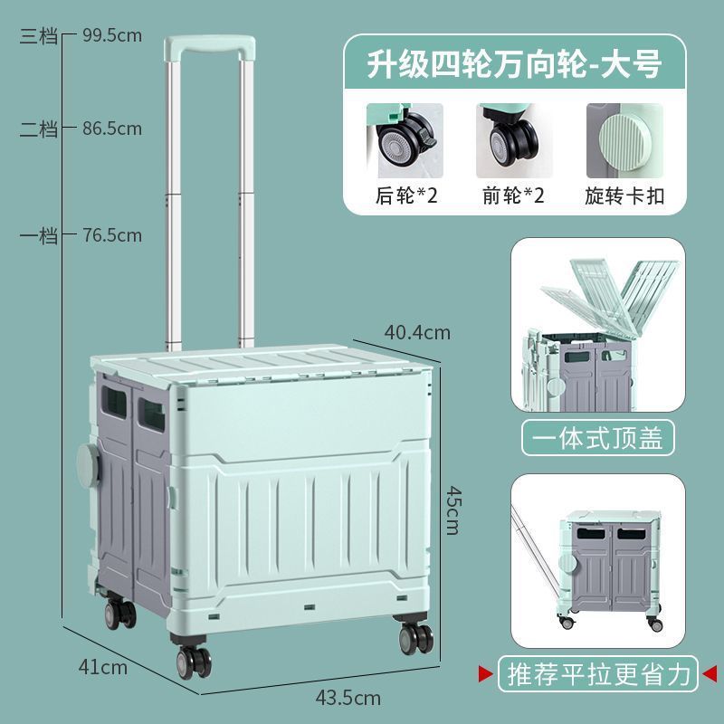 野菜を買う車の家庭用折り畳みショッピングカートは宅配便のカートトレーラーを取って車を引っ張る|undefined