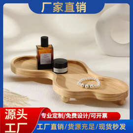 跨境不规则桌面置物架客厅玄关香薰蜡烛托盘化妆品香水饰品展示架