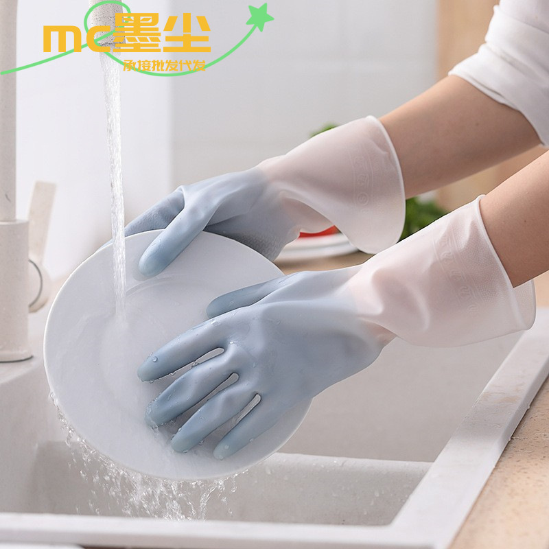 Short Gradual Color Household Gloves Washing Dishes Kitchen Vegetable Washing Gloves Household Cleaning Leather Gloves Household Factory Outlet