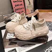 珠光擦色金色字母厚底松糕休闲面包鞋溶解鞋小个子6cm小白鞋女鞋