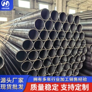 ֱ�p䓹�q235b ���Ĺܺ���䓹� q235bС�ڏ����ڹ�������