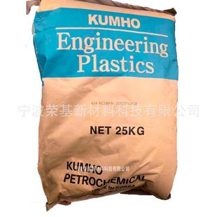 ASA Korea Jinhu XC-500a Wear-resistant High-strength Standard Universal Floor Material Other Sheet Injection Molding