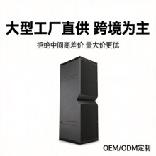宴会厅专用线阵音箱双单元小型线性阵列酒店活动专业演出吊挂音响