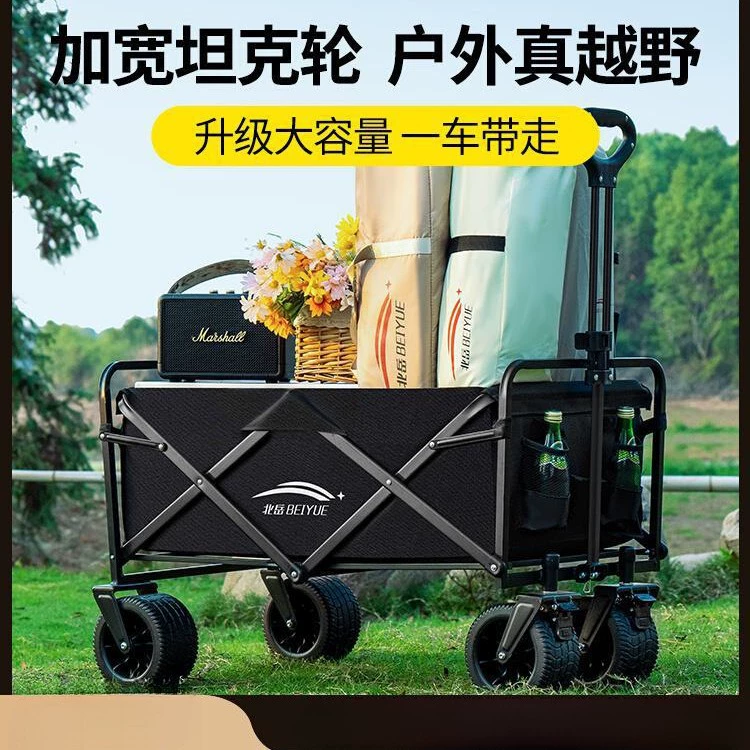 Travel foldable cart for camping, camper van, restaurant car, trailer, suitcase