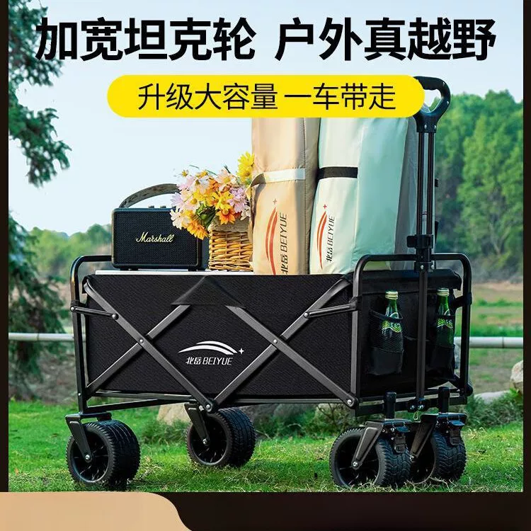 Travel foldable cart for camping, camper van, restaurant car, trailer, suitcase