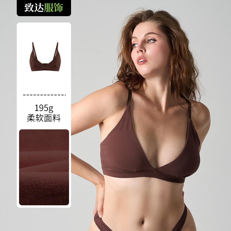 Cotton Jersey Same Style Triangle Bralette Deep V Sexy Pure Cotton Wireless Bra with a Naked Feel