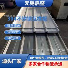 304���P���������߲��y�岻�P�������픹���304���P������