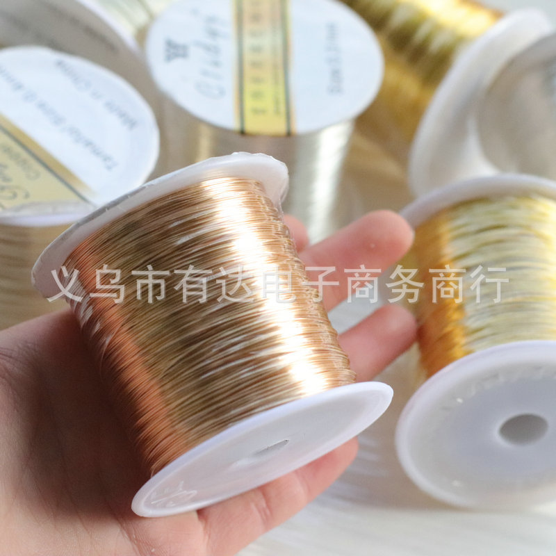 半斤装 14K镀金保色铜丝铜线 diy饰品美甲专用定型线首饰绕线金线