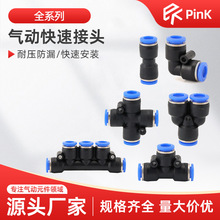 PU16ֱͨ��ͨ����ܿ���PG���^PV4/PE6/PZA8/PY10/PK12/PKG14