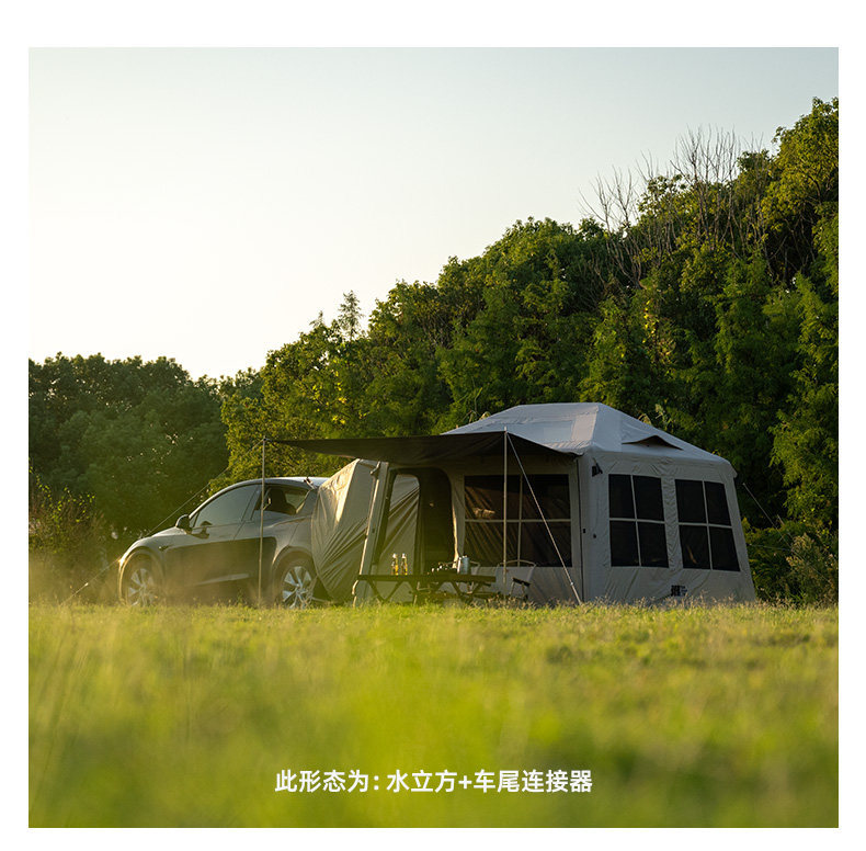 Explorer Water Cube Fully Automatic Inflatable Tent for Outdoor Camping, Overnight Rainproof Camping Gear, Integrated with the Vehicle Tail