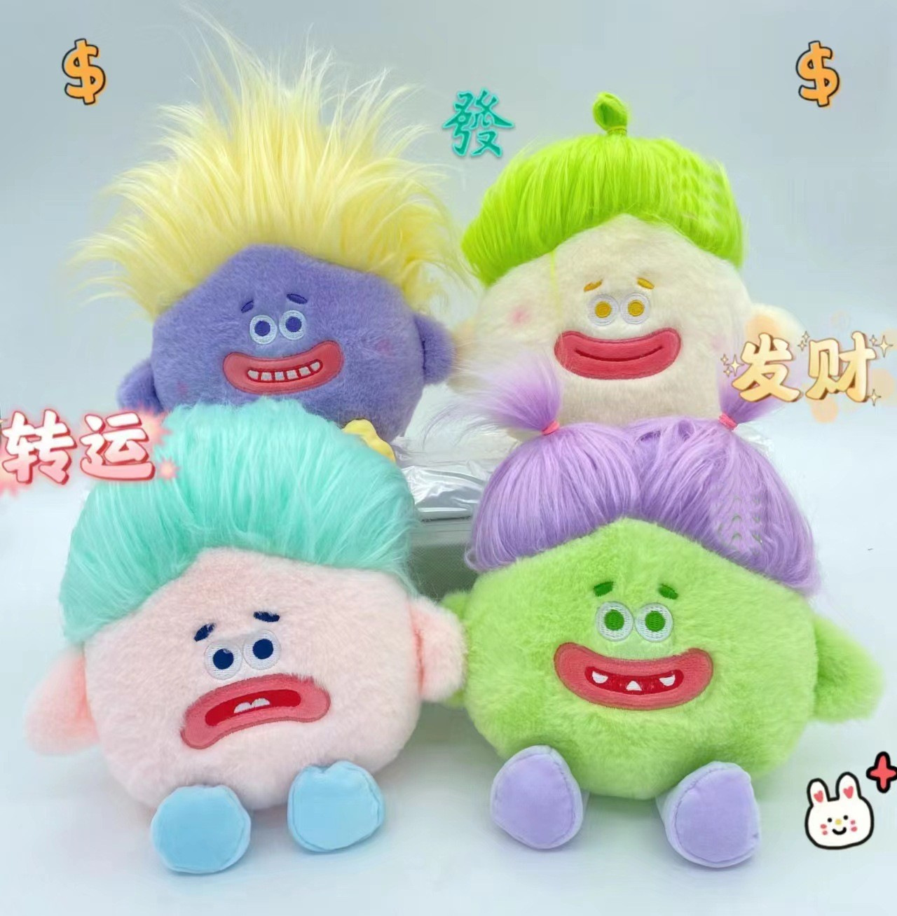 Nueva máquina de agarre, máquina de garras, muñeca, juguete de peluche de ocho pulgadas, lanzamiento de boda, logotipo impreso, evento de empuje, regalo