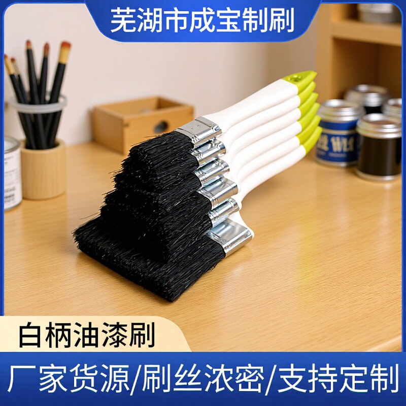 White Handle Bristle Brush for Cleaning, Industrial Multi-Specification Brush Head, Paint Brush, Bristle Brush for Crafts