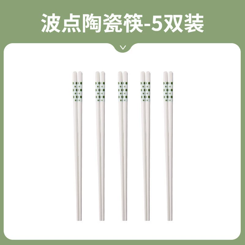 Ceramic Tableware Set, Petal-Edge Non-Slip Design, Home Dinnerware Various Sizes