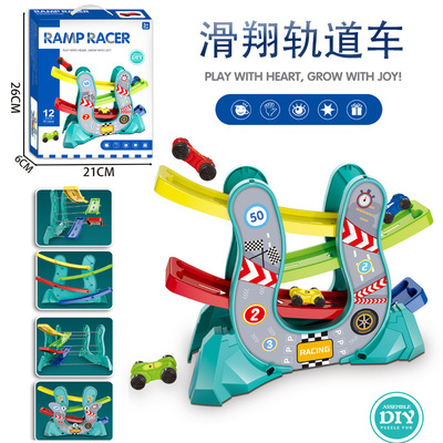 children Puzzle Assemble Gliding track Riders atmosphere Parking lot automobile Model combination suit Toys gift