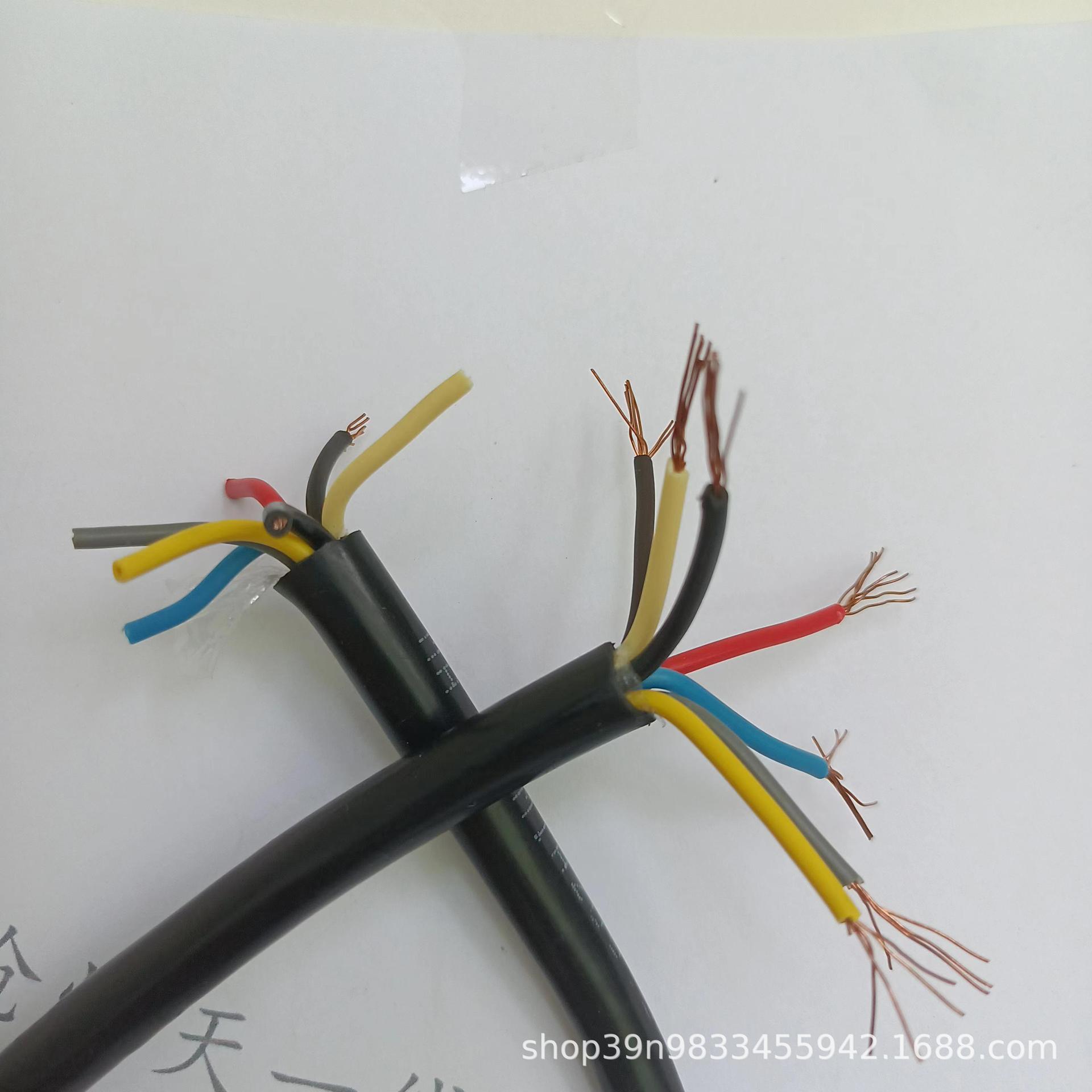 矿用阻燃控制电缆MKVVR34*0.75煤安认证