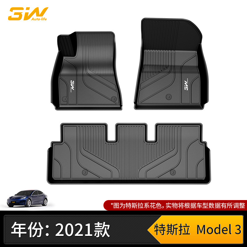 3W全TPE脚垫适用于特斯拉焕新版modelY Model3 S X专用汽车脚垫丫|undefined