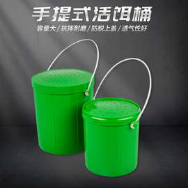 批发蚯蚓盒塑料圆型透气孔红虫盒手提方便携带沙蚕活饵盒渔具垂钓