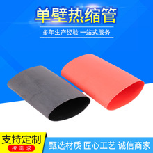 ous׹ 늾o늹^׹ s׹ sl