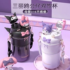 送料無料本物のクロミ魔法瓶カップ 316 子供用水カップ学生学校特別なストローカップライト高級とハイエンド