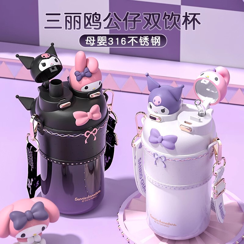 Genuine Kuromi Insulated Cup 316 Children's Water Bottle Student School-Specific Straw Cup Light Luxury High-End Feel