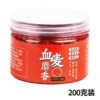 Musk Blood Wheat [200 grams] about 2,000 capsules