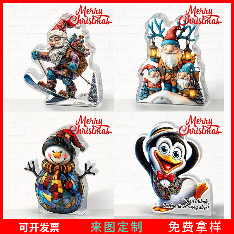 跨境新款圣诞节平安夜亚克力装饰心形摆件老人雪人圣诞树桌面摆饰