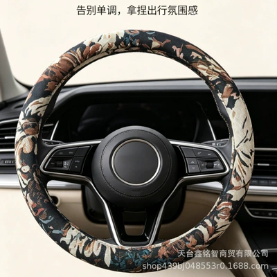 Women's Style, Universal for All Seasons, Car | Steering wheel cover