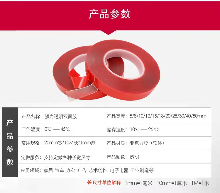 微信图片_20220319121022