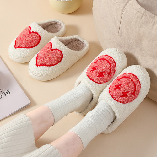  New Autumn and Winter Love Cotton Slippers for Men and Women Couples Home Indoor Cute Cartoon Smiling Face Non-Slip Slippers