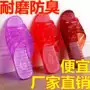 妈妈家用家居夏季拖鞋