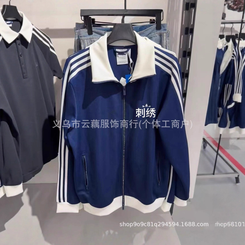 Three-Stripe Park Sung-Hoon Sports Stand-Collar Unisex Couple's Embroidered Fashion Casual Jacket 0418