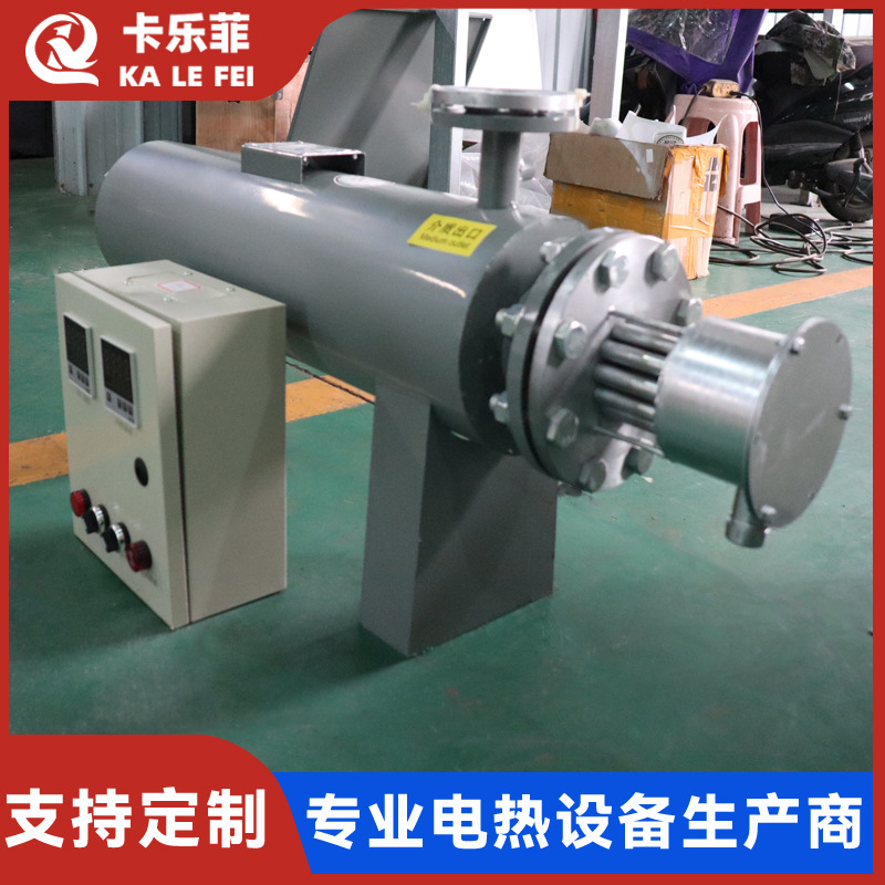工业电加热器管道加热器法兰式液体气体风道电加热管辅热系统