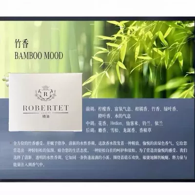 Car Perfume Aromatherapy, factory car fragrance system refill liquid - mercedes-benz-special-refill-liquid-bamboo-fragrance-15ml-1-bottle