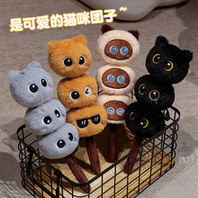 �ɐ��Ǻ��J؈��F��ë�q��Ħ���f�}��؈�ñ�����Ħ�N�f�}��